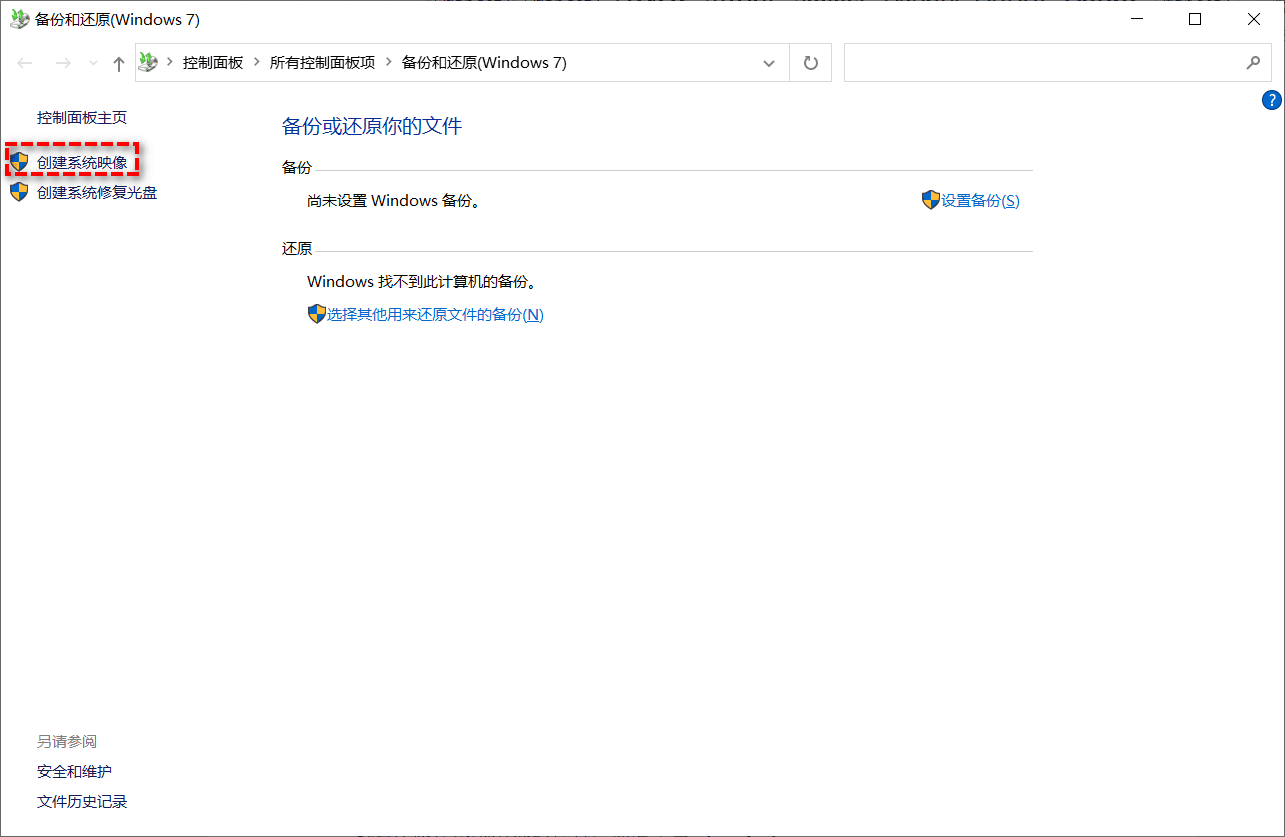 添加文件夾文件